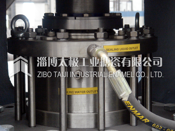 雙端面機械密封2